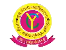 yugchetna logo (1)